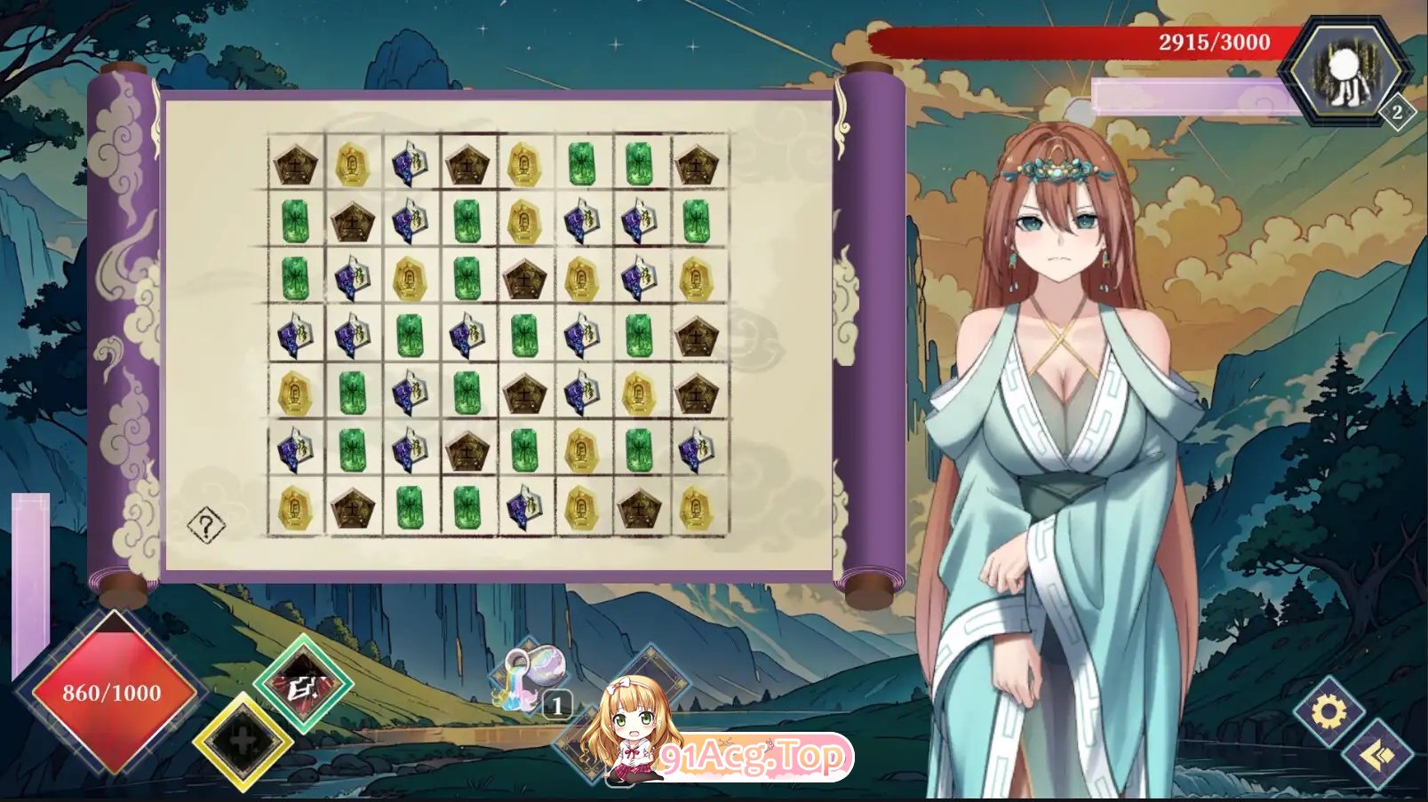 [SLG/中文]封神传骑：猎艳打神鞭 官方中文版[新作][FM/3.3G/百度]-第15张-游戏-哥特动漫王国-ACG交流分享论坛