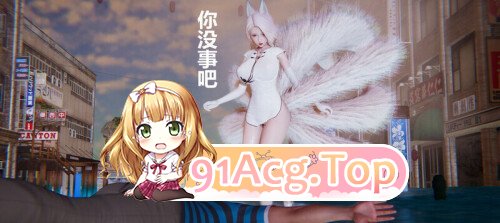 [3D]鬼畜世界 01-08.2[恶搞][FM/620M/百度]-第5张-漫画-哥特动漫王国-ACG交流分享论坛