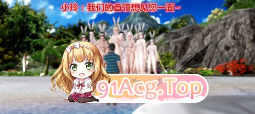 [3D]鬼畜世界 01-08.2[恶搞][FM/620M/百度]-第6张-漫画-哥特动漫王国-ACG交流分享论坛