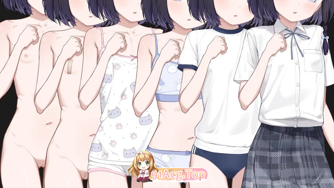 [SLG]  [迅雷云/UC/FM]クルミ先輩は背が低い/DL官方中文[简+繁] pc [426m]-第4张-游戏-哥特动漫王国-ACG交流分享论坛