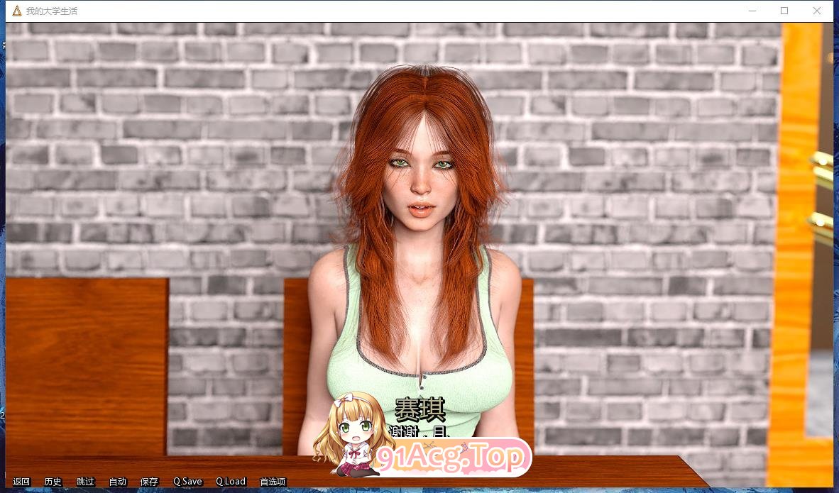 [欧美神作SLG/汉化/动态]我的大学生活S1-S2+S3V0.11.1 米乐汉化作弊版+存档[PC+安卓][FM/43G/百度]-第9张-游戏-哥特动漫王国-ACG交流分享论坛