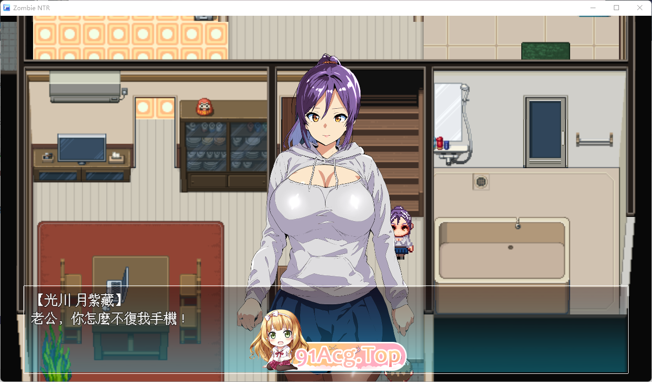 [RPG/中文/NTR/动态]僵尸 NTR 官方中文版 [新作] [FM/640M/百度]-第2张-游戏-次元小屋-ACG交流分享论坛