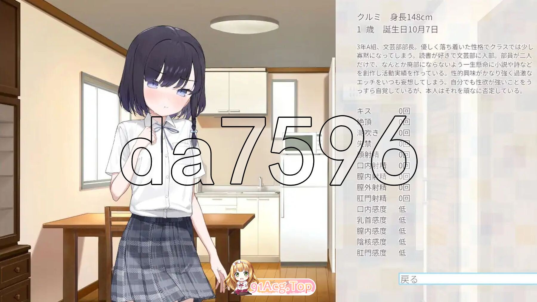 4-5.jpg