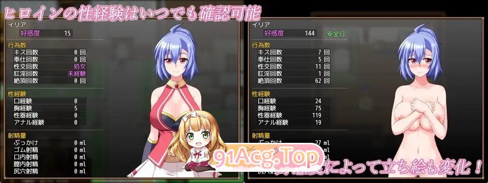 [热门RPG/汉化]格兰德传说 挂载AI汉化版+存档[新汉化][FM/2.2G/百度]-第10张-游戏-哥特动漫王国-ACG交流分享论坛