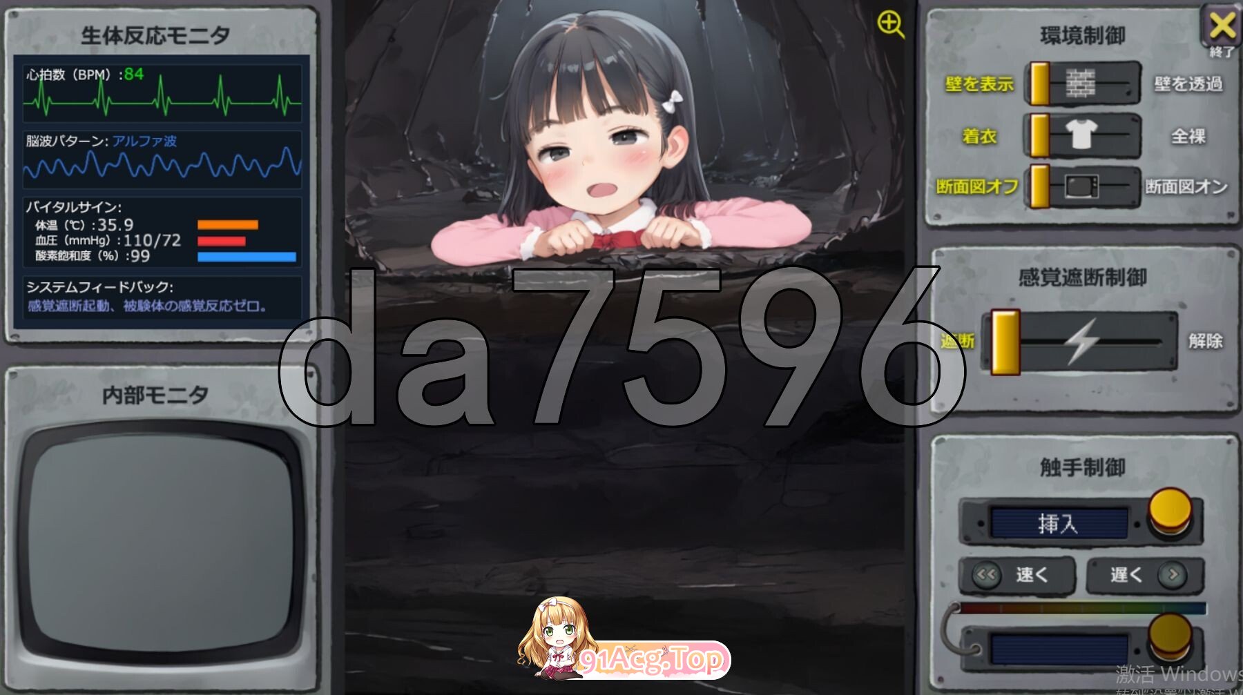 5-38a29c5fac51ef875.jpg