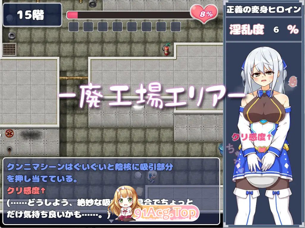 [RPG]  [迅雷云/UC/FM]苍天煌姬拉碧丝菲莉亚/蒼天煌姫ラピスフィリア-エロトラップダンジョンに散る!-/官中+无码+更新 pc [684m]-第3张-游戏-次元小屋-ACG交流分享论坛