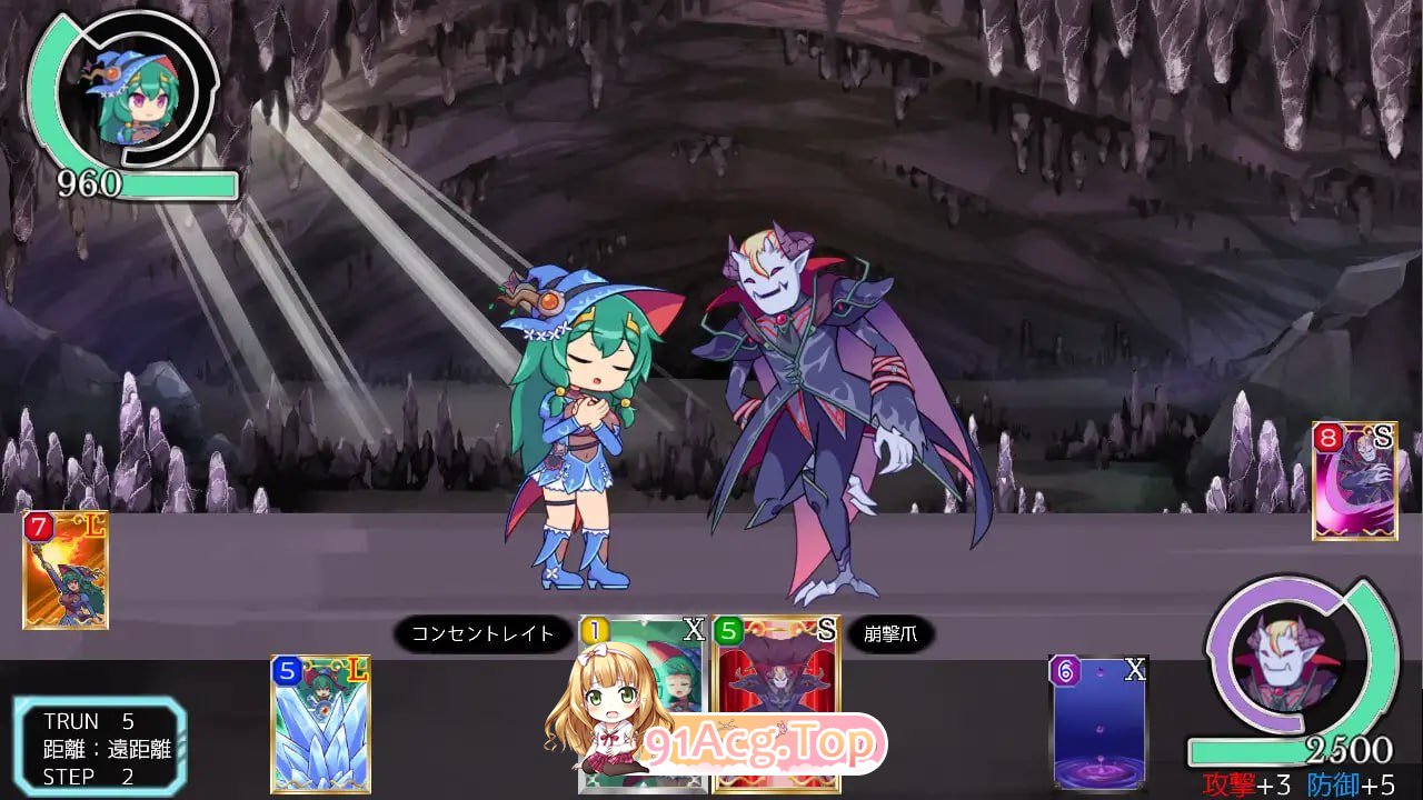 [SLG]  [迅雷云/UC/FM]暗种/闇種/官中 pc [674m]-第4张-游戏-哥特动漫王国-ACG交流分享论坛