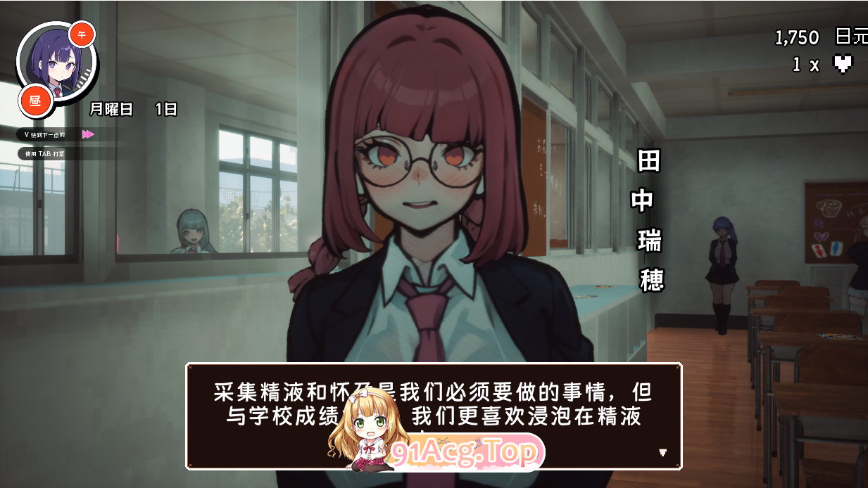 QQ20230811154909.png