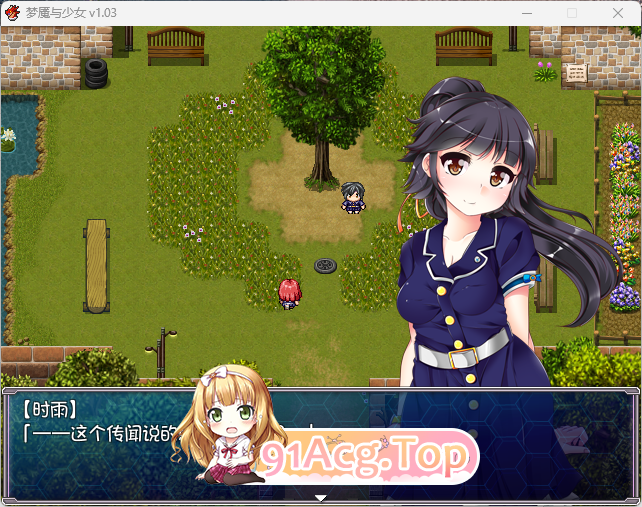 [佳作RPG/中文]梦魇与少女 V1.01 官方中文步兵版+全回想[战斗エロ][FM/1.1G/百度]-第9张-游戏-哥特动漫王国-ACG交流分享论坛