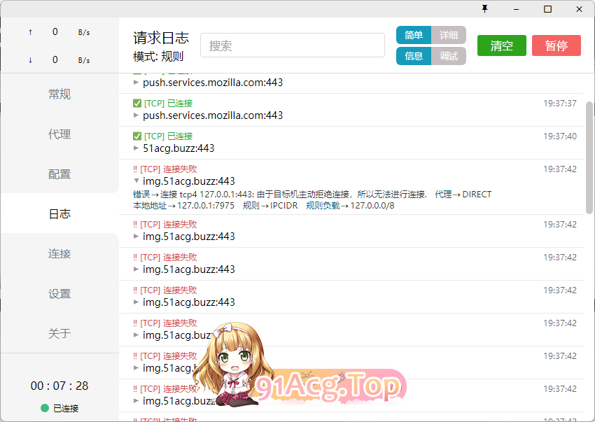 1743939620939.png
