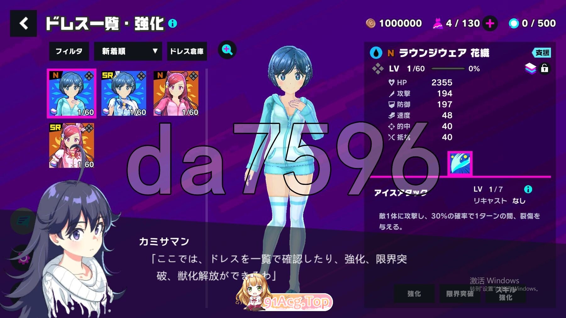 4-7b45fbc3a40c23a61.jpg