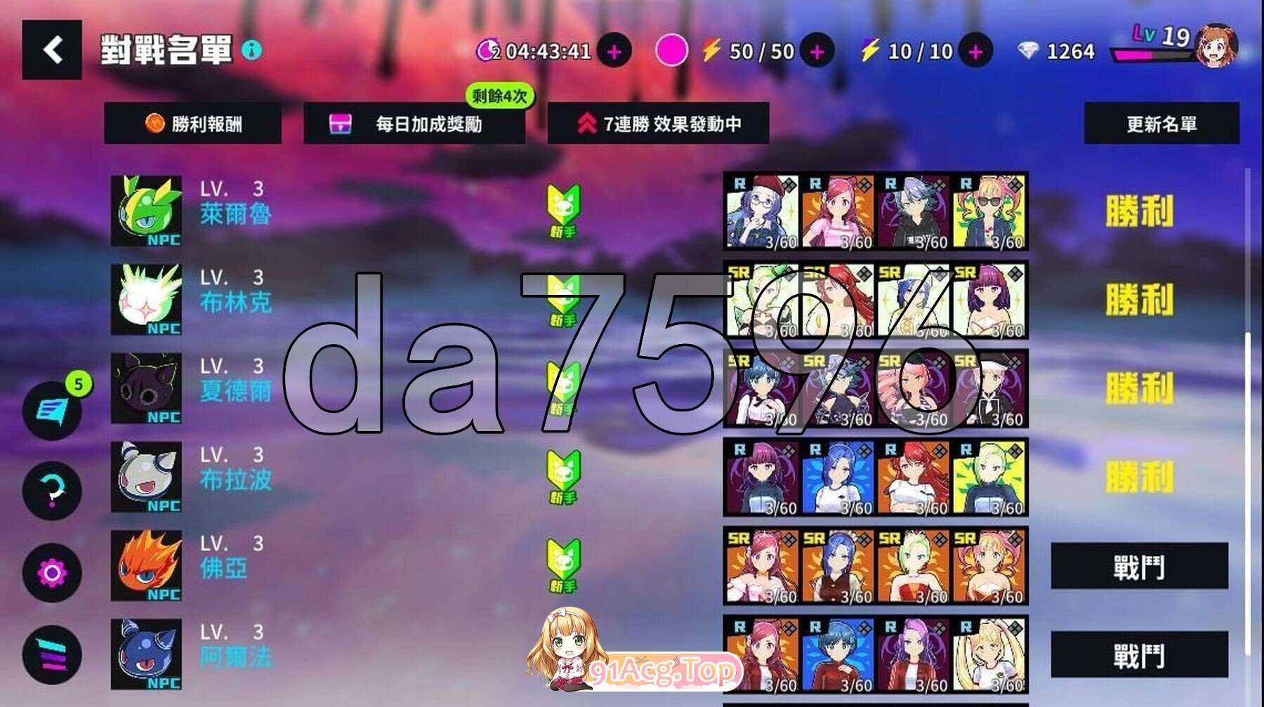4-11.jpg