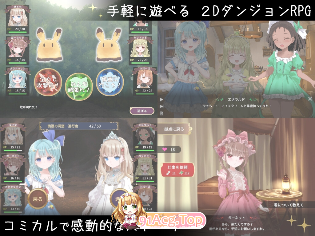 10006e1ee8b8738d8cd3c.png