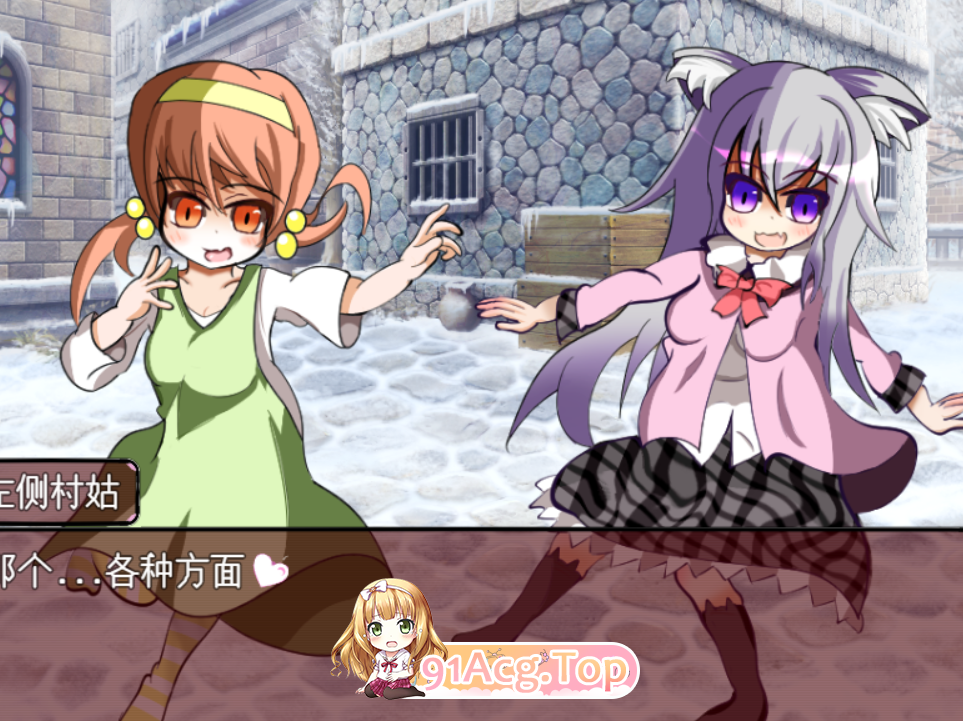 [RPG/PC/AI汉化]处男勇者与勇者迷宫/童貞勇者と隠しダンジョンV2.01[OD/百度/650M]-第1张-游戏-哥特动漫王国-ACG交流分享论坛