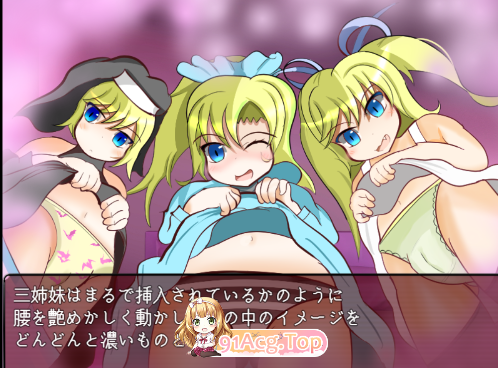 [RPG/PC/AI汉化]处男勇者与勇者迷宫/童貞勇者と隠しダンジョンV2.01[OD/百度/650M]-第9张-游戏-哥特动漫王国-ACG交流分享论坛