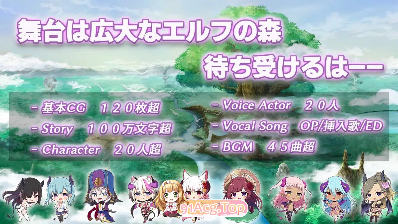 [ADV]  [迅雷云/UC/FM]魅魔世界TE～抵抗诱惑吧：在魅魔统治的世界中～/サキュせかTE 〜誘惑に負けないで:サキュバスに管理された世界で〜/AI翻译-第7张-游戏-飞雪论坛-ACG交流分享论坛