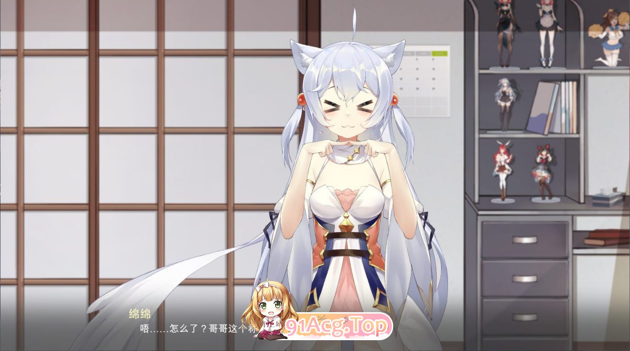 [SLG/中文/动态]重生之老王2：馋我身子！官中步兵版+回想[FM/7.3/G百度]-第7张-游戏-哥特动漫王国-ACG交流分享论坛