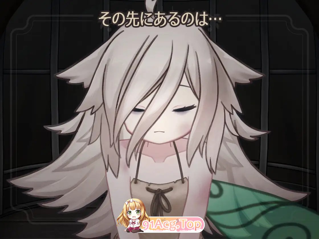 [互动SLG/汉化/动态]妖精魔药工厂 AI汉化版+存档[新汉化][FM/750M/百度]-第10张-游戏-哥特动漫王国-ACG交流分享论坛