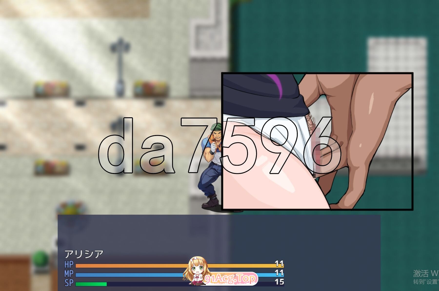 6-4c4aade26d8e78de1.jpg
