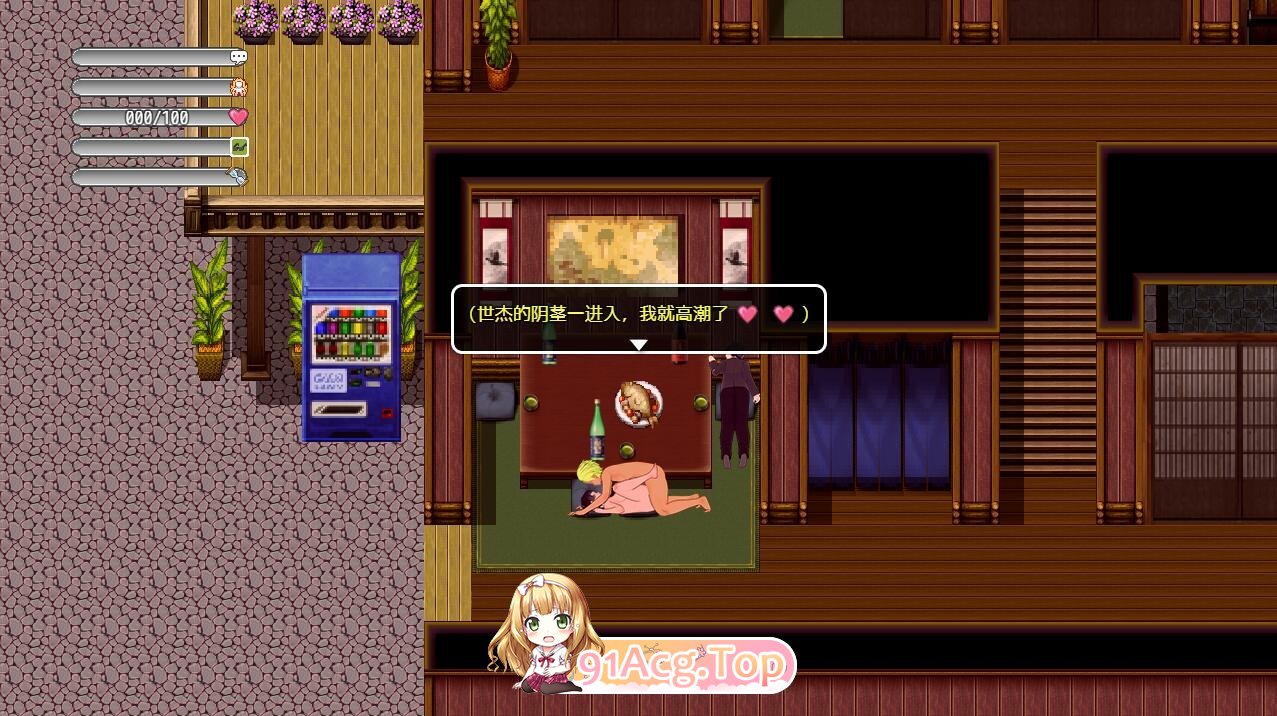 liqjxt.jpg