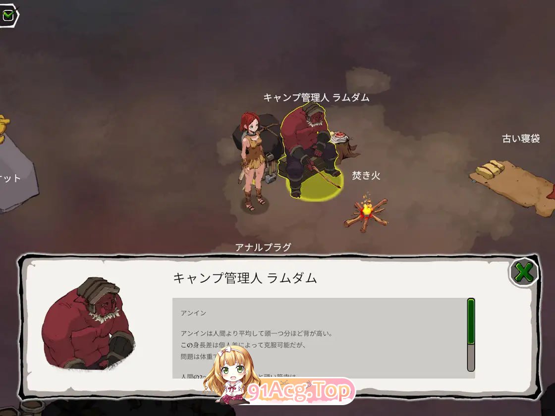 [SLG]  [迅雷云/UC/FM]埃琳娜的故事/エレナの物語/生肉+动态 pc [767m]-第3张-游戏-哥特动漫王国-ACG交流分享论坛