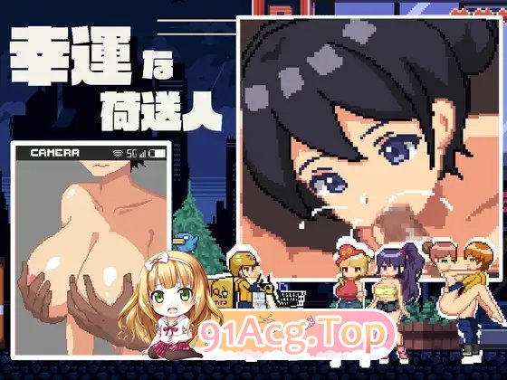 [像素SLG/汉化/动态]幸运的托运人V1.1 机翻汉化版+存档[新作][FM/130M/百度]-第3张-游戏-风花雪月-ACG交流分享论坛