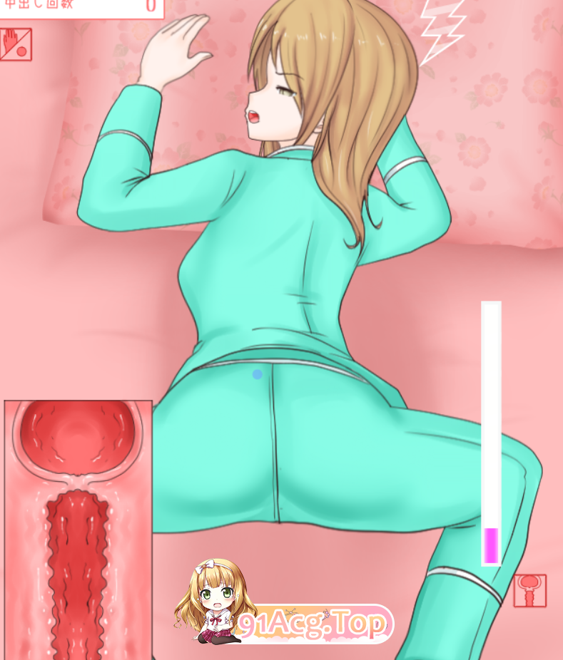 [SLG/PAC/生肉]睡觉 ○ 和睡觉的妹妹做爱吧/睡眠○ ねている妹にエッチしちゃおう（V3）[OD/百度/220M]-第4张-游戏-风花雪月-ACG交流分享论坛