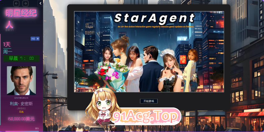 QQ20250408-173133_1_post_DvK2x9338.png