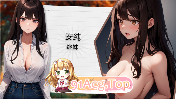 SC__Azumi_Presentation.jpg