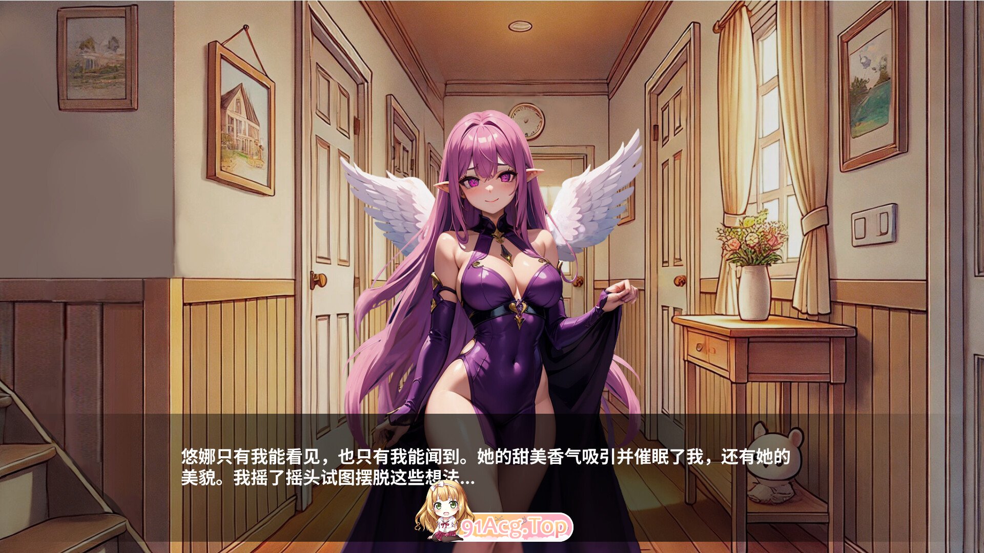 ss_9b63e00dc6823bfcd8e82c9204f8bcc878c8ab19.1920x1080.jpg
