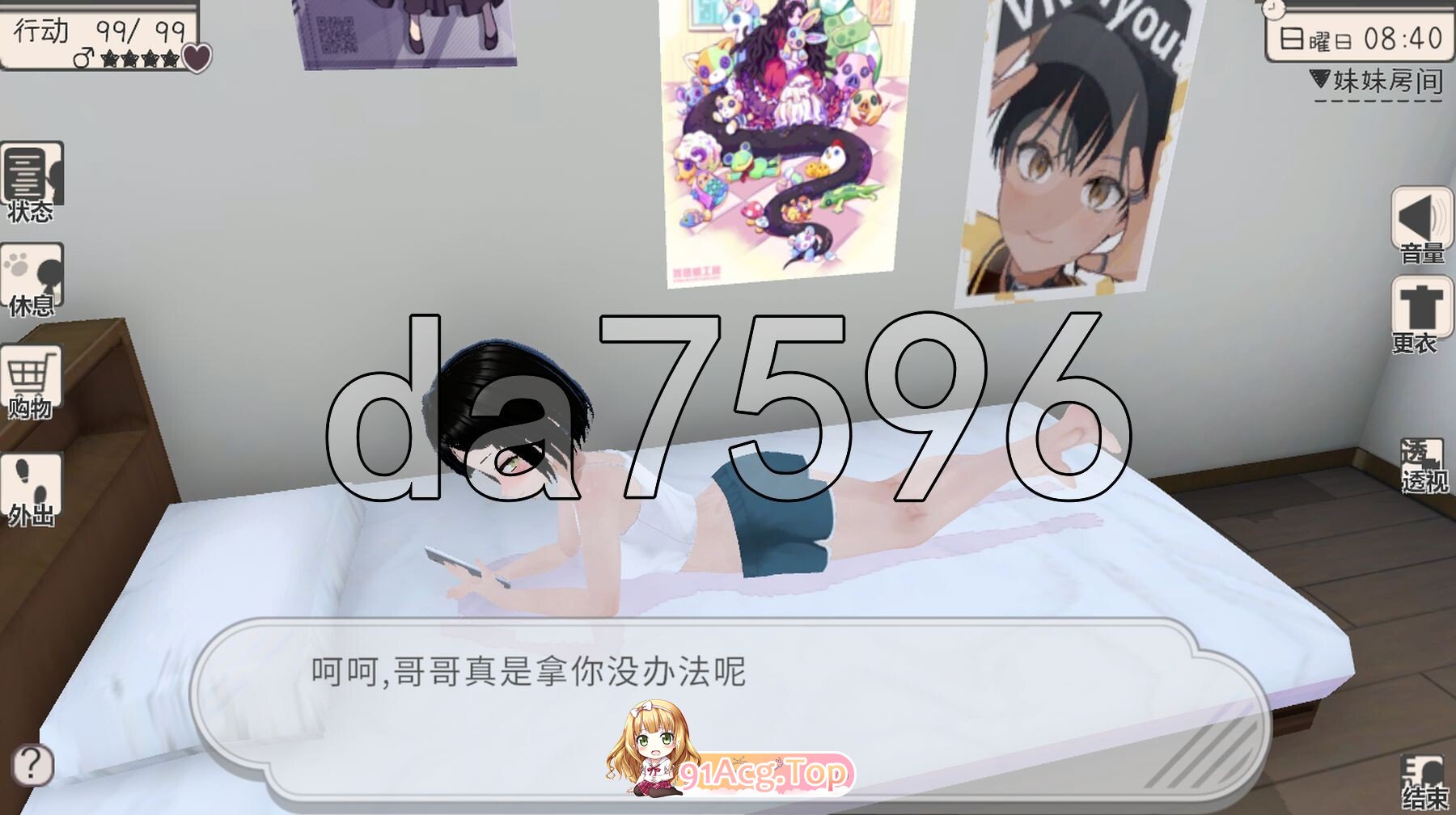 4-3d38efa2b137df16e.jpg