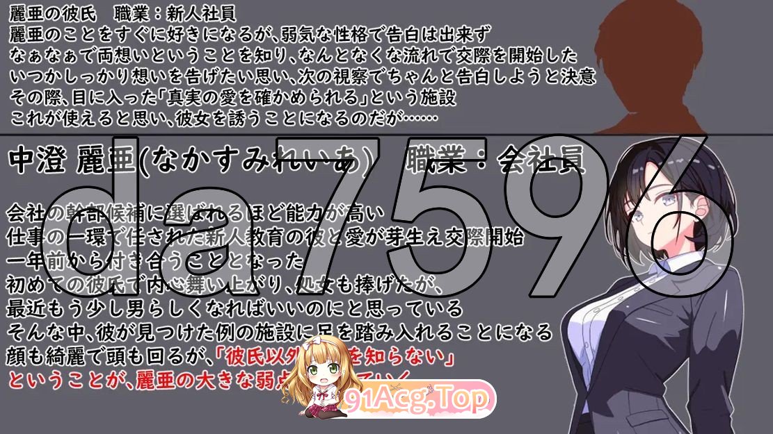 3-36ac7896e10dc4a57.jpg