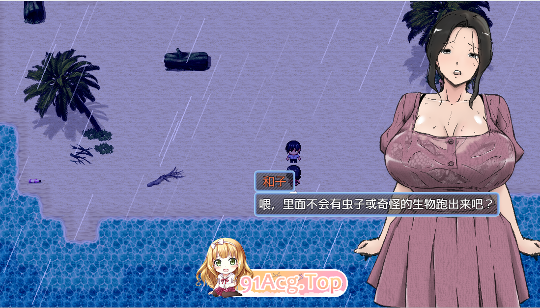 QQ20250407-204312.png