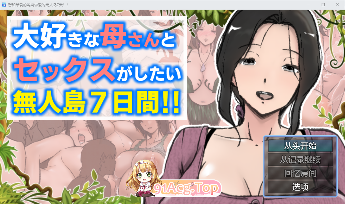 QQ20250407-202446.png