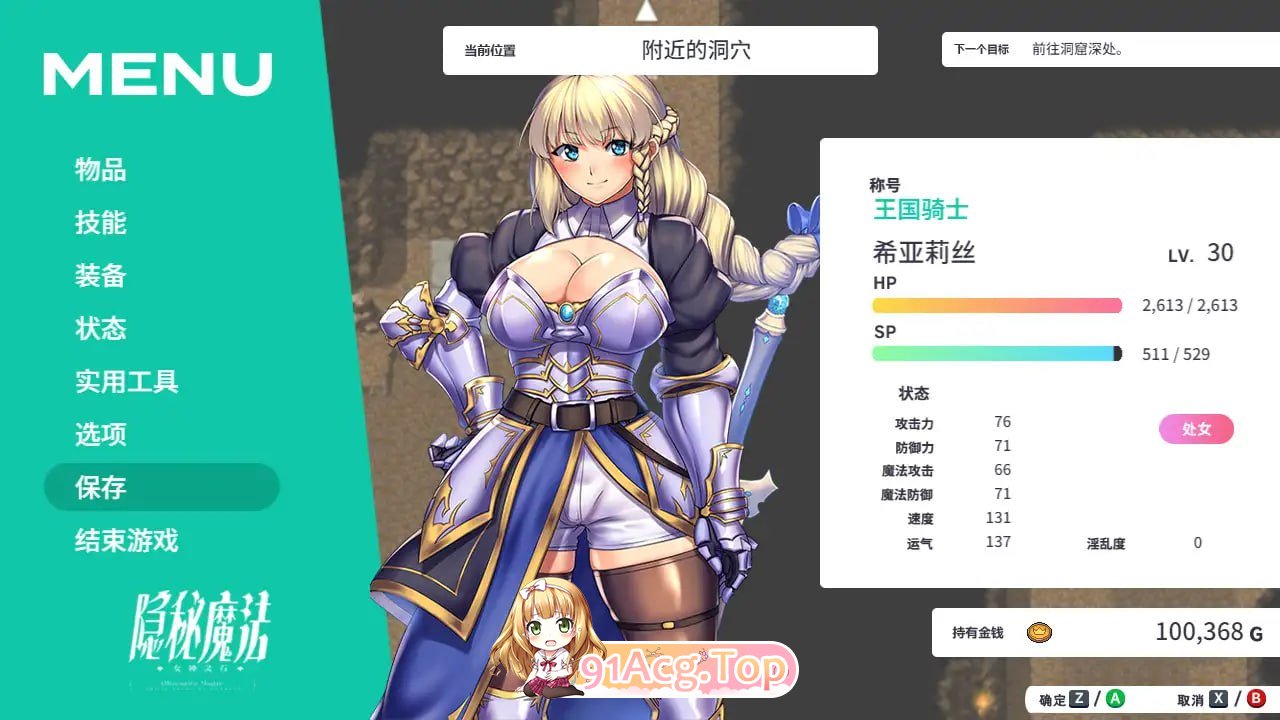 photo_2025-04-07_03-02-29 (6).jpg