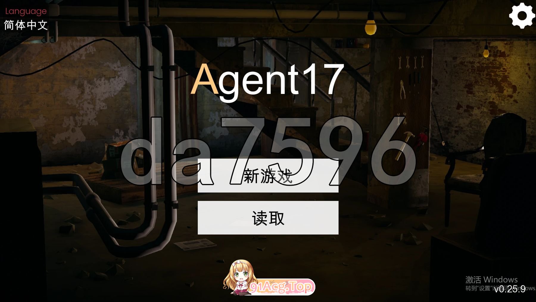 %E5%B1%8F%E5%B9%95%E6%8D%95%E8%8E%B7_2025_04_07_23_07_53_965_%E7%BB%93%E6%9E%9C.jpg