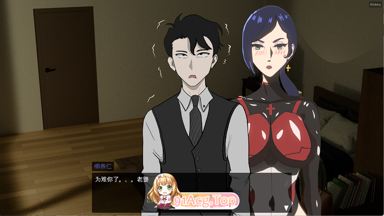 [RPG/中文/NTR]妻子的变化—恶魔馈赠的异世界官方中文版 [新作] [FM/500M/百度]-第3张-游戏-风花雪月-ACG交流分享论坛