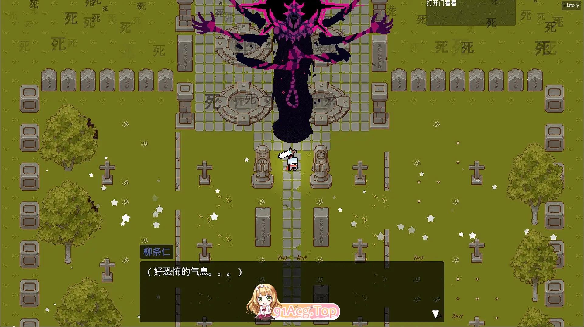 [RPG/中文/NTR]妻子的变化—恶魔馈赠的异世界官方中文版 [新作] [FM/500M/百度]-第6张-游戏-风花雪月-ACG交流分享论坛