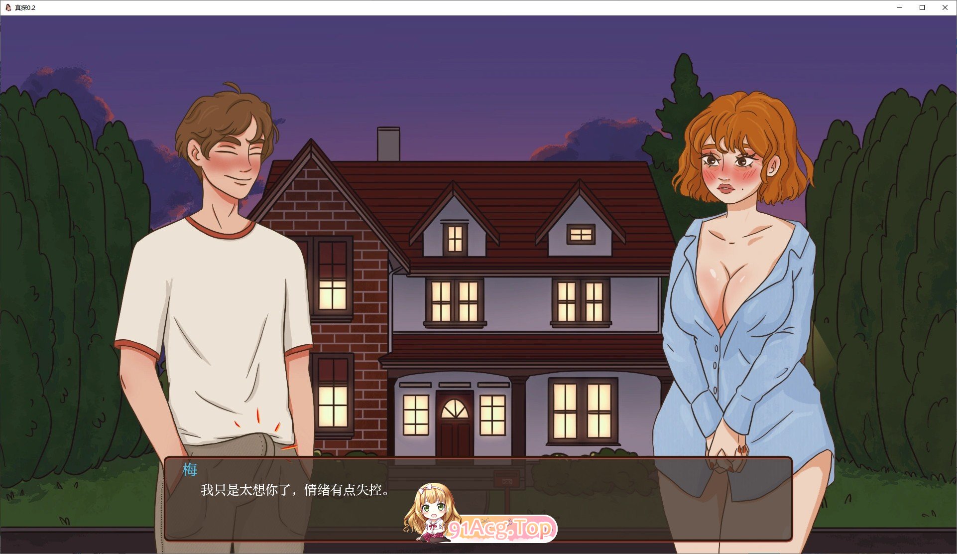 [欧美SLG/汉化/动态]真探V0.2 AI汉化版[PC+安卓][FM/1G/百度]-第4张-游戏-风花雪月-ACG交流分享论坛
