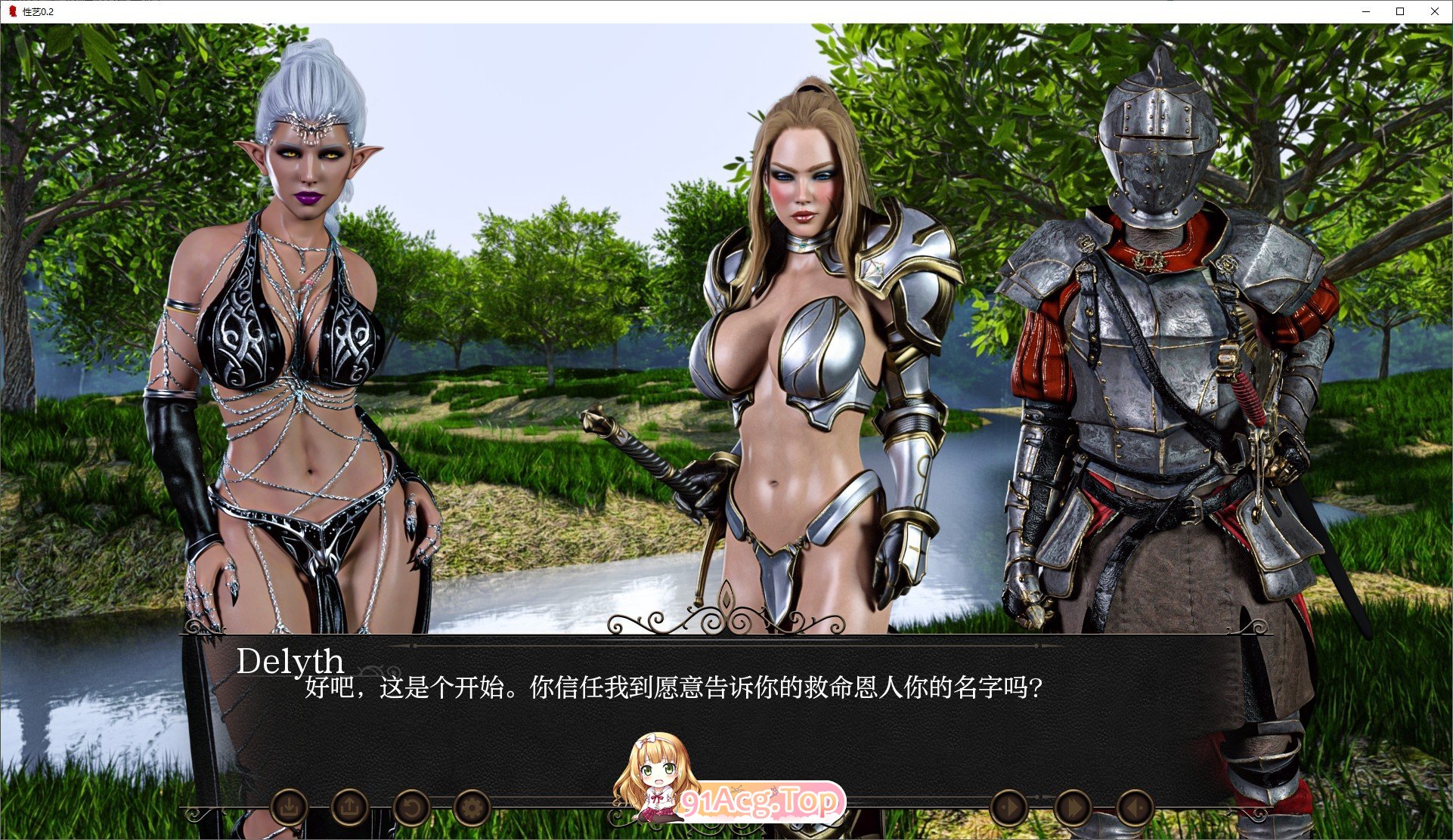 [欧美SLG/汉化]性艺V0.2 AI汉化版[PC+安卓][FM/560M/百度]-第4张-游戏-次元小屋-ACG交流分享论坛