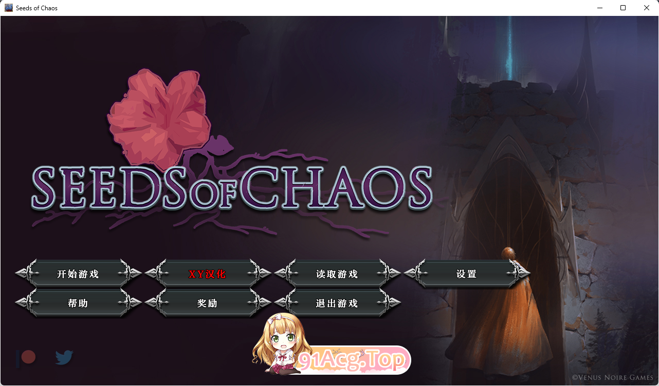 [欧美沙盒SLG/汉化]混沌种子V0.4.09 XY汉化版[PC+安卓][FM/3.1G/百度]-第1张-游戏-风花雪月-ACG交流分享论坛