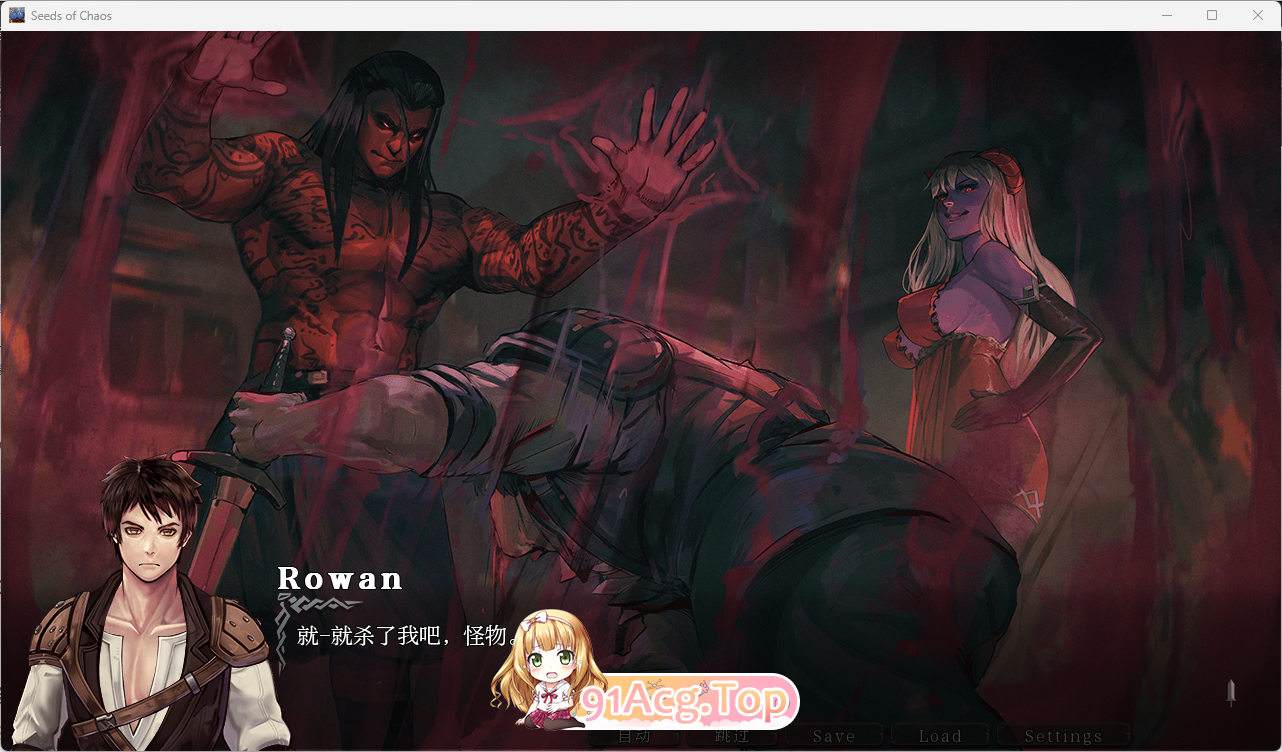 [欧美沙盒SLG/汉化]混沌种子V0.4.09 XY汉化版[PC+安卓][FM/3.1G/百度]-第2张-游戏-风花雪月-ACG交流分享论坛