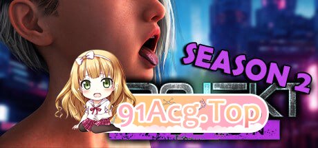[3D-SLG]  [迅雷云/UC/FM]项目：激情 - 第二季/Projekt: Passion - Season 2/STEAM官方中文 pc [9.13G-第1张-游戏-风花雪月-ACG交流分享论坛
