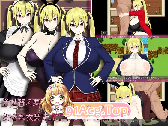 [RPG/汉化/NTR]堕落冒险者安娜～最强冒险者沦为底层男人的玩物 挂载AI汉化版 [新作] [FM/1.4G/百度]-第9张-游戏-风花雪月-ACG交流分享论坛