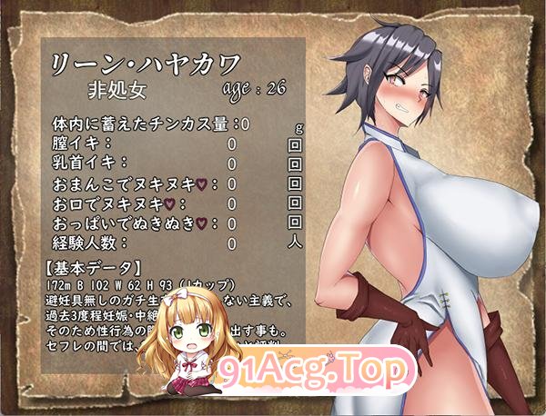 图片[6]-留级魔女与贤者之石 0721官方中文版[FM/1.1G/百度]-奇迹ACG