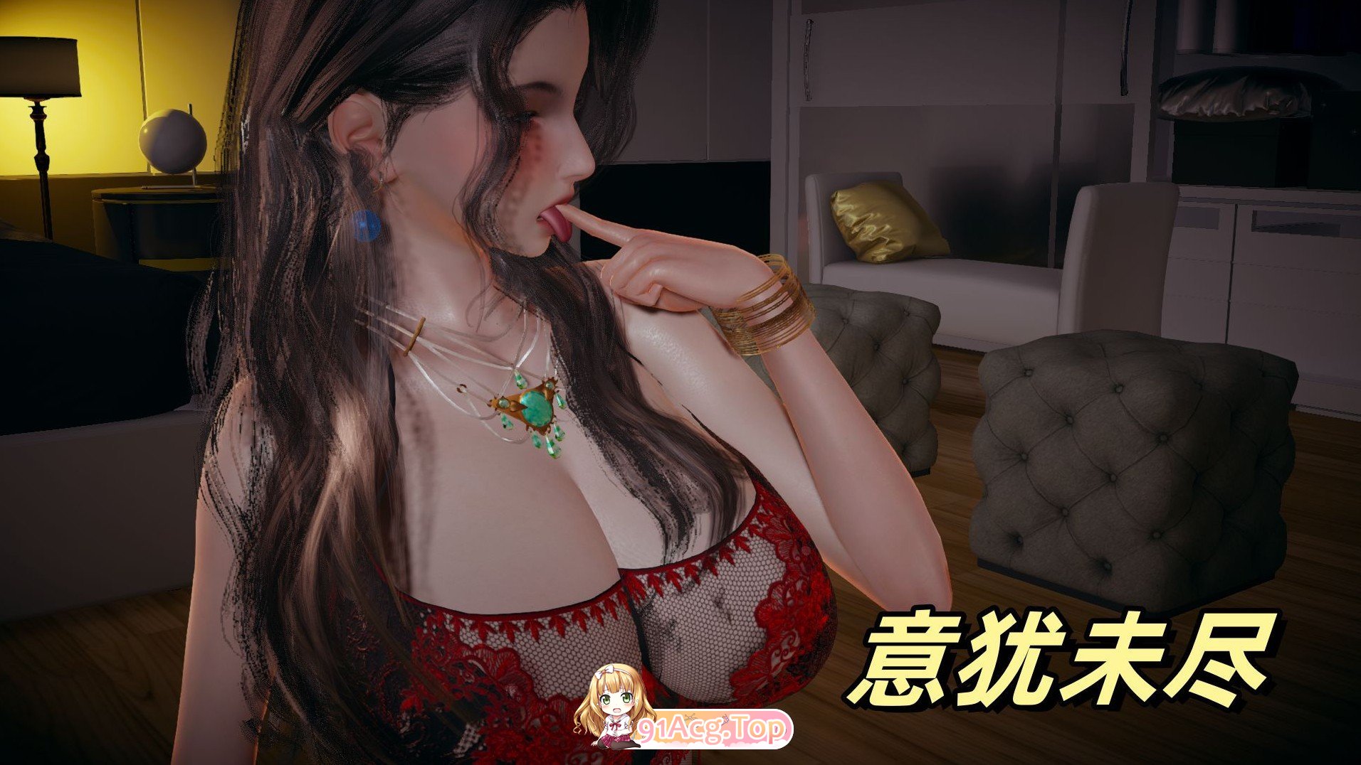 [3D]美母任务书01-06[系统/母子/黑丝][FM/880M/百度]-第4张-漫画-风花雪月-ACG交流分享论坛