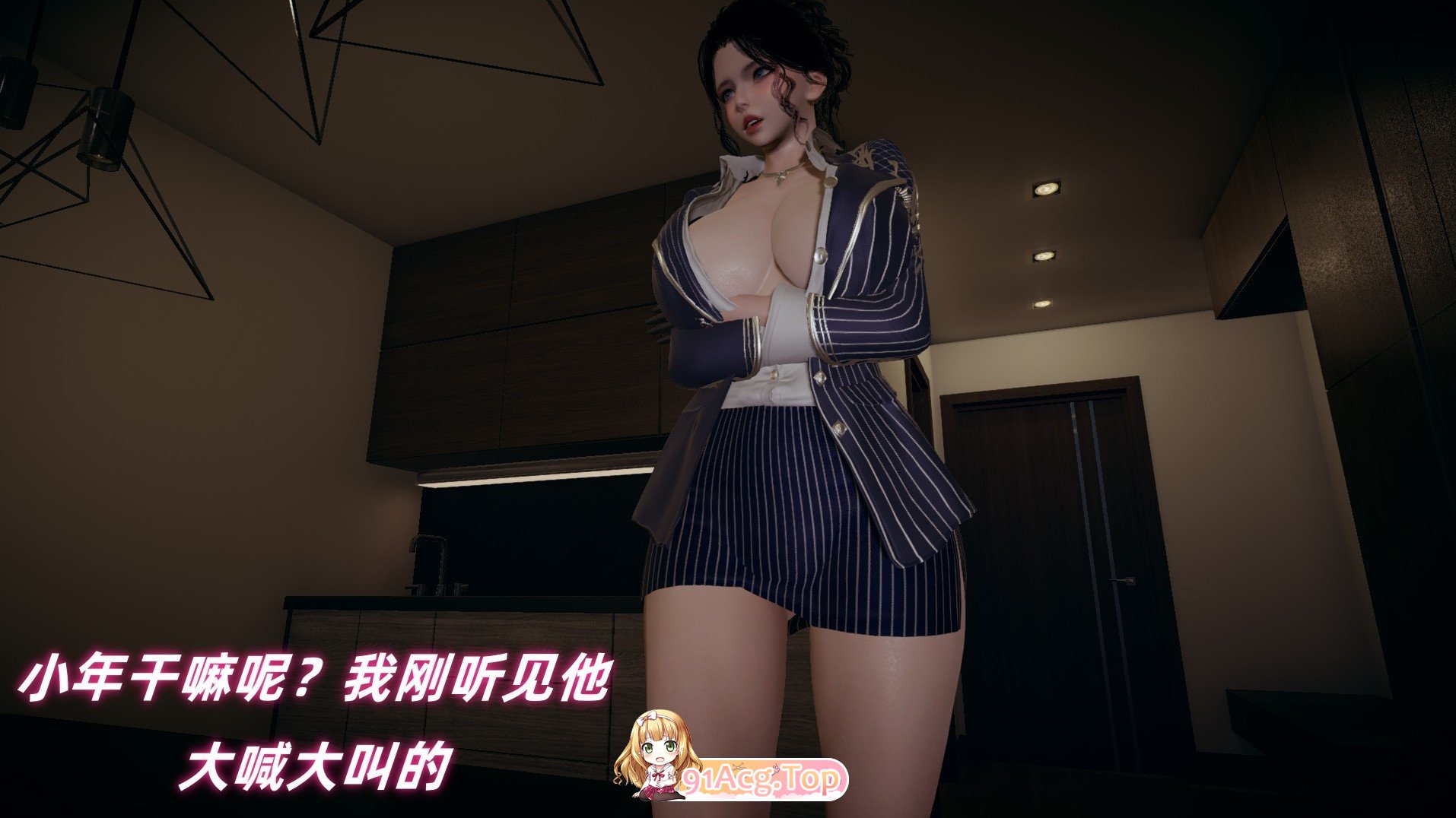 [3D]美母任务书01-06[系统/母子/黑丝][FM/880M/百度]-第2张-漫画-风花雪月-ACG交流分享论坛