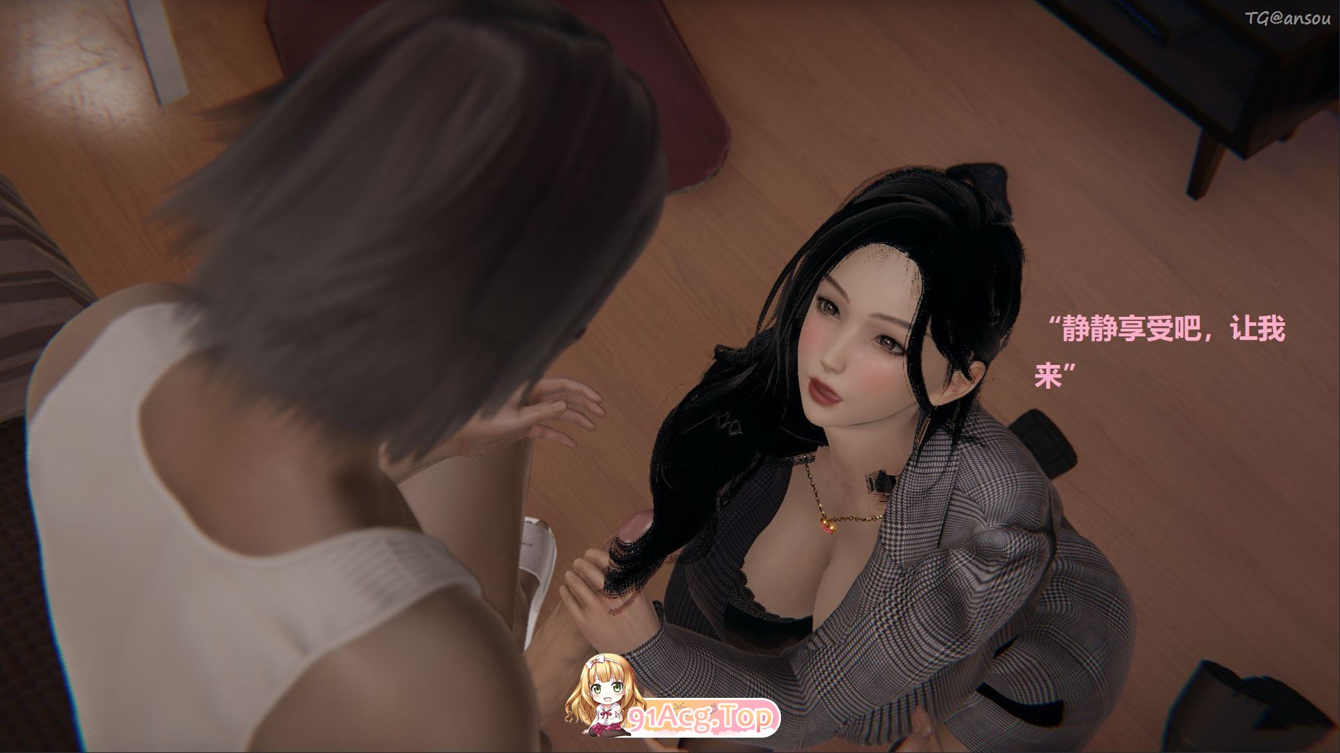 [3D]未来眼镜1~5上+都市沉沦1~4+番[黑丝][FM/300M/百度]-第4张-漫画-哥特动漫王国-ACG交流分享论坛