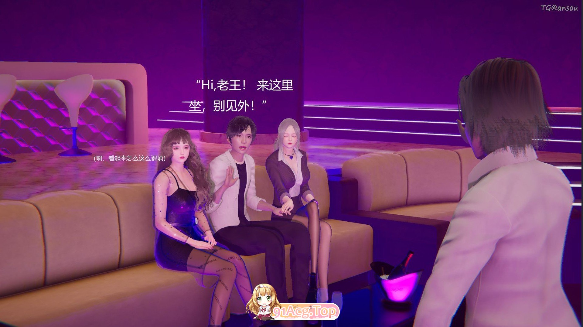 [3D]未来眼镜1~5上+都市沉沦1~4+番[黑丝][FM/300M/百度]-第1张-漫画-哥特动漫王国-ACG交流分享论坛