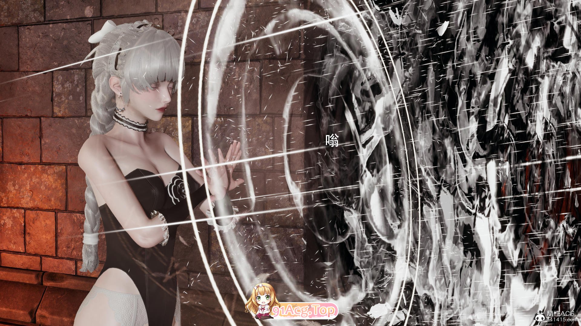 [3D]魔导世界1-18+番x2[都市奇幻/调教/堕落RBQ][FM/1.4G/百度]-第5张-漫画-风花雪月-ACG交流分享论坛